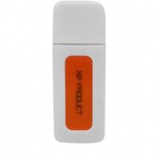 تصویر ریدر همه کاره ایکس پی پروداکت مدل xp-620 xp xp-620