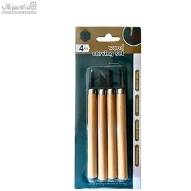 تصویر مغار دسته چوبي 4عددي مغار دسته چوبي 4عددي