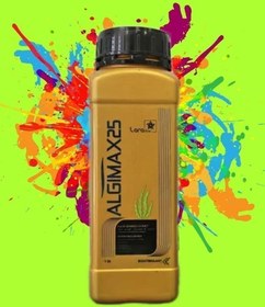 تصویر جلبک دریایی آلجی مکس 