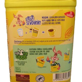 تصویر پودر کاکائو Nesquik 