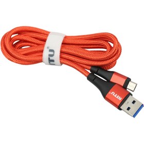 تصویر کابل میکرو یو اس بی فست شارژ Nitu NC121 2.4A 1.2m Nitu NC121 2.4A 1.2m MicroUSB Cable