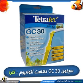 تصویر سیفون آکواریوم گراول کلینر GC-30 تترا Tetra tec external filter EX-2400