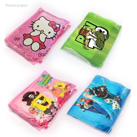 تصویر دستمال جیبی دانش‌آموزی 