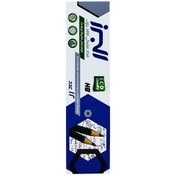 تصویر مداد مشکی البرز بسته ۱۲ عددی 