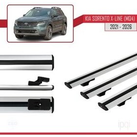 تصویر نظم دهنده صندوق عقب سازگار با کیا سورنتو 4 MQ4 Genel Markalar 