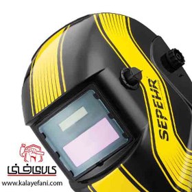 تصویر کلاه ماسک اتوماتیک سپهرجوش مدل sm01 sepehr joosh sm01 auto darkening helmet