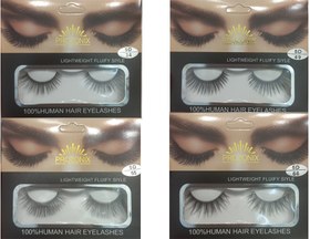 تصویر مژه مصنوعی پروزنیکس - 5D/26 Prozonix Lightweight False eyelashes