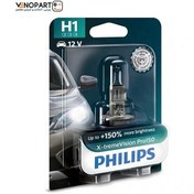 تصویر لامپ هالوژن H1 مدل اکستریم ویژن %Pro 150 فیلیپس | Philips (یک عدد) X-tremeVision Pro150 Car headlight