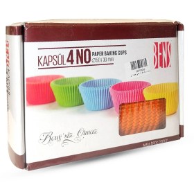 تصویر کپسول رنگی ترک سایز 4 کوچک 