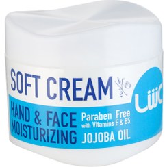 تصویر کرم مرطوب کننده سافت روغن جوجوبا کاسه ای 200میل عش Asch Jojoba Oil Moisturizing Cream 200ml