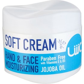 تصویر کرم مرطوب کننده سافت روغن جوجوبا کاسه ای 200میل عش Asch Jojoba Oil Moisturizing Cream 200ml