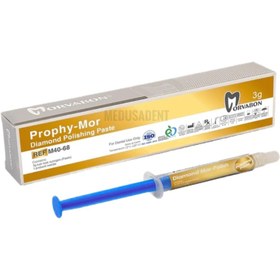 تصویر خمیر پولیش الماسه 3 گرمی مروابن(ریزدانه های میکرونی الماس) Mor Polish 