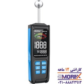 تصویر رطوبت سنج چوب و دیوار مستک مدل WM710A Wood and MESTEK wall hygrometer model WM710A