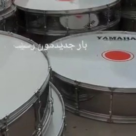 تصویر طبل 2 متری یاماها (پس کرایه) 