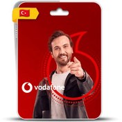 تصویر شارژ مستقیم سیم کارت ودافون ترکیه - Vodafone Top up Turkey Vodafone - Turkey