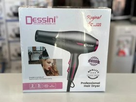 تصویر سشوار حرفه ای دسینی مدل K.D.3232 Hair dryer dessini model 3232