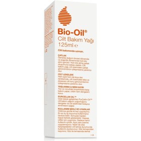 تصویر روغن مراقبت از پوست ضد کشیدگی و مرطوب کننده (125 میلی لیتر) مردانه|زنانه Bio-Oil ABCGW358 