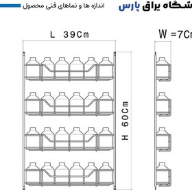 تصویر جاادویه 24 قوطی آدلان مدل گلارین 