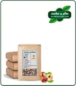 تصویر فندق خام فله 