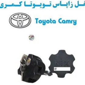 تصویر قفل زاپاس بند ضدسرقت لاستیک کمری Toyota Camry 