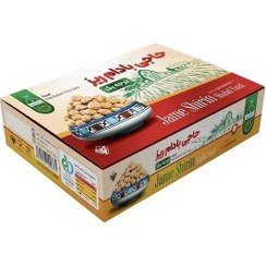 تصویر حاجی بادام ریز 550 گرمی جام شیرین 