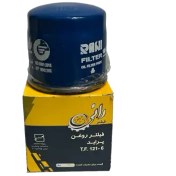 تصویر فیلتر روغن پراید رانی 