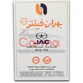 تصویر فیلتر هوای موتور جک JC J5 وارداتی 1109120U2010