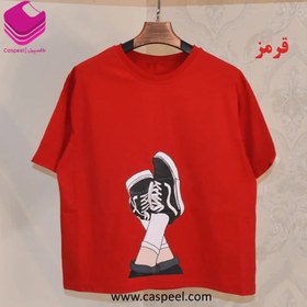 تصویر کراپ زنانه طرح کتونی 