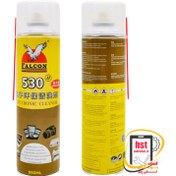 تصویر اسپری حلال چسب فالکون 530 حجم 550 میلی لیتر TOOLS CLENING SPARE FALCON-530 ORGINAL