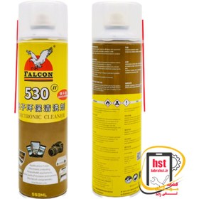 تصویر اسپری حلال چسب فالکون 530 حجم 550 میلی لیتر TOOLS CLENING SPARE FALCON-530 ORGINAL