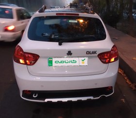 تصویر کوییک دنده‌ای مدل 1399 ا Quick manual R Quick manual R