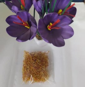 تصویر ریشه زعفران 3 گرمی 