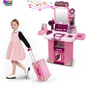 تصویر میز آرایش اسباب بازی دخترانه چمدانی 2 در 1 مدل FASHION REAL ACTION 