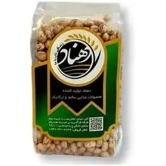تصویر لوبیا چیتی دهناد ۹۰۰ گرمی 