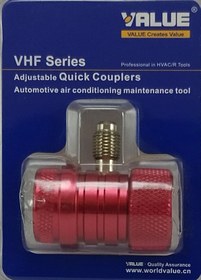 تصویر کوپلینگ شارژ گاز فشار بالا کولر قرمز ماشین برند والیو VALUE مدل VHF-SA VALUE VHF-SA(1/4" MALE) RED