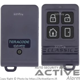 تصویر ریموت کلاسیک Classic Remote TeraCode