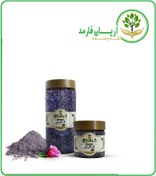 تصویر گل گاوزبان خشک یا پودری بسته بندی شده 