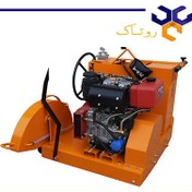 تصویر کاتر آسفالت بر دیزلی 