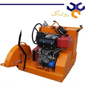 تصویر کاتر آسفالت بر دیزلی 