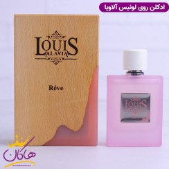 تصویر ادکلن ریو لوئیس آلاویا زنانه 80 میل Rio Louis Alavia women's cologne 80 ml