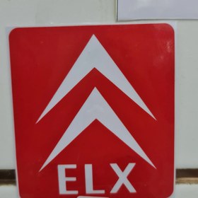 تصویر برچسب لچکی خودرو طرح ELX با آرم زانتیا 