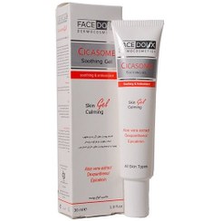 تصویر ژل مرطوب کننده و آنتی اکسیدان CICASOME SOOTHING GEL FACEDOUX 