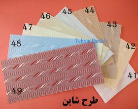 تصویر پرده عمودي طرح شاين 9 سانتي 