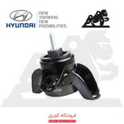 تصویر دسته موتور راست هیوندای ولستر 218103X000 