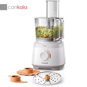 تصویر غذاساز فیلیپس مدل HR7310 ا Philips HR7310 food processor Philips HR7310 food processor