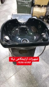 تصویر سرشور آرایشگاهی با شیرآلات درجه یک وسنگ 