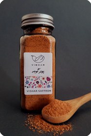 تصویر پودر گوجه - شیشه Tomato Powder