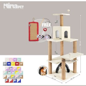 تصویر درخت گربه پنج طبقه نیناپت کد X Ninapet Cat Tree Code X