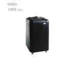 تصویر هیتر برقی سونای خشک هلو HELO سری FERRO مدل 120DE 