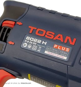 تصویر بتن کن توسن مدل  8022H Tosan 8022H Rotary Hammer Drill